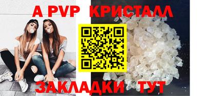 ПСИЛОЦИБИНОВЫЕ ГРИБЫ Ирбит