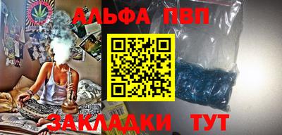 ПСИЛОЦИБИНОВЫЕ ГРИБЫ Ирбит
