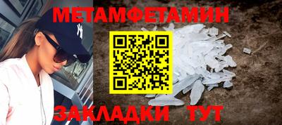 ПСИЛОЦИБИНОВЫЕ ГРИБЫ Ирбит