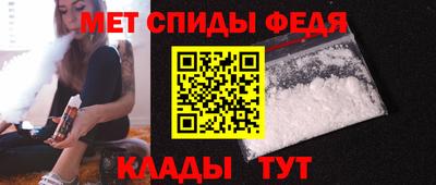 гашиш Бийск