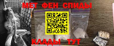 бутират Изобильный