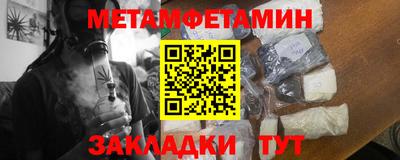 бутират Изобильный