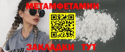 ПСИЛОЦИБИНОВЫЕ ГРИБЫ Ирбит
