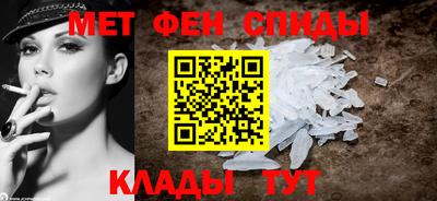 ПСИЛОЦИБИНОВЫЕ ГРИБЫ Ирбит