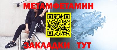 ПСИЛОЦИБИНОВЫЕ ГРИБЫ Ирбит