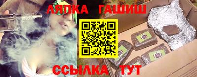ПСИЛОЦИБИНОВЫЕ ГРИБЫ Ирбит