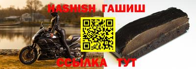 ПСИЛОЦИБИНОВЫЕ ГРИБЫ Ирбит