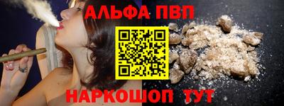 ПСИЛОЦИБИНОВЫЕ ГРИБЫ Ирбит