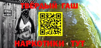 бутират Изобильный