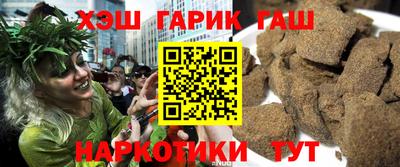 бутират Изобильный