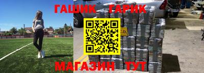 MDMA Premium VHQ Балашиха