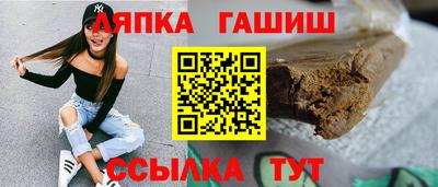 бутират Изобильный