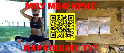 ПСИЛОЦИБИНОВЫЕ ГРИБЫ Ирбит