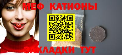 дистиллят марихуана Берёзовский