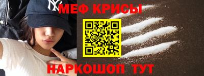 ПСИЛОЦИБИНОВЫЕ ГРИБЫ Ирбит