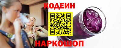 бутират Изобильный