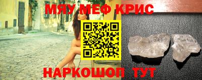 бутират Изобильный