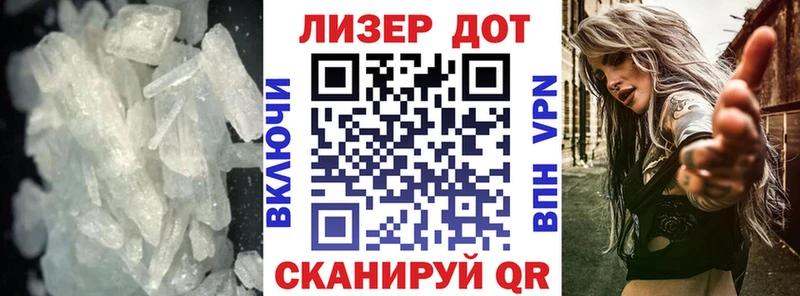 Лсд 25 экстази ecstasy  Павлово 