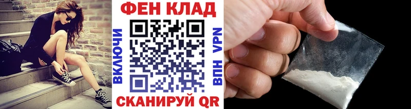 МЕТАМФЕТАМИН кристалл  блэк спрут ссылка  Павлово 