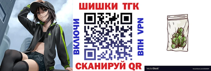 Канабис сатива Павлово